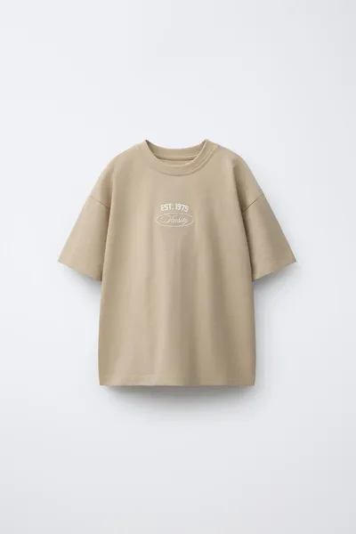 Футболка VARSITY JOGGING, Бежевый — фото 4