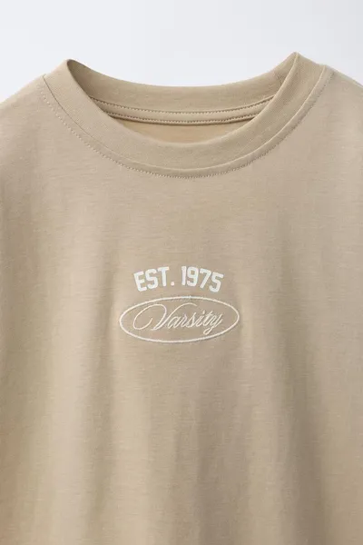 Футболка VARSITY JOGGING, Бежевый — фото 6