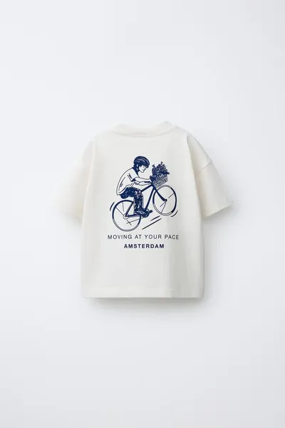 Рубашка CYCLIST PRINT, Экрю — фото 2