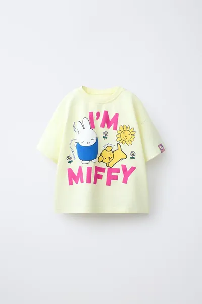 Футболка MIFFY™ MERCIS BV © PRINT, Lime — фото 3