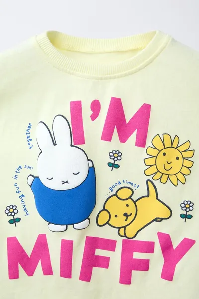 Футболка MIFFY™ MERCIS BV © PRINT, Lime — фото 5