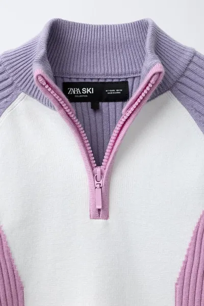Цветной вязаный джемпер SKI COLLECTION, Светлый — фото 4