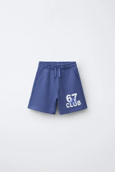 Бермуды VARSITY NUMBER