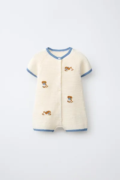 Костюм для собаки PLAYSUIT