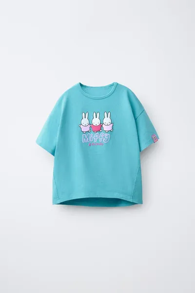 Рубашка MIFFY™ MERCIS BV © с вышивкой