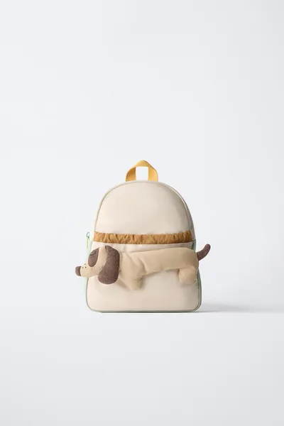 Рюкзак PUPPY